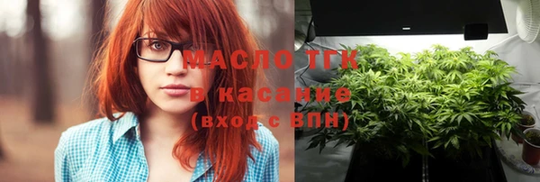 mdpv Алексеевка