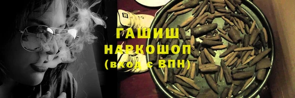 mix Алексин