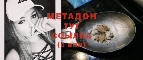 mix Алексин