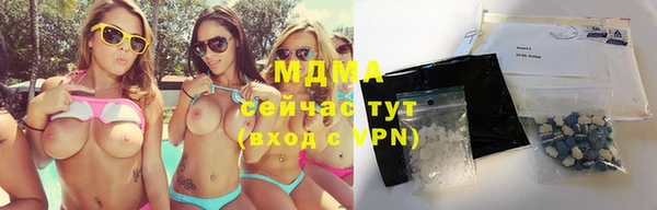 mdpv Алексеевка
