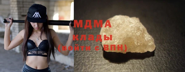 героин Алзамай