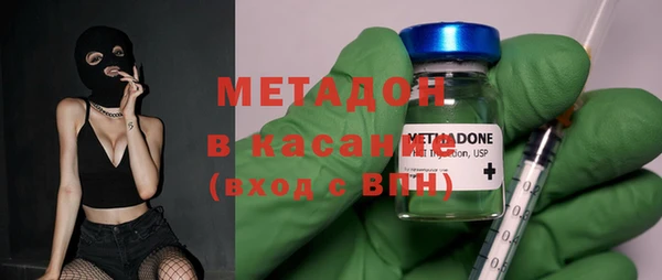 mix Алексин