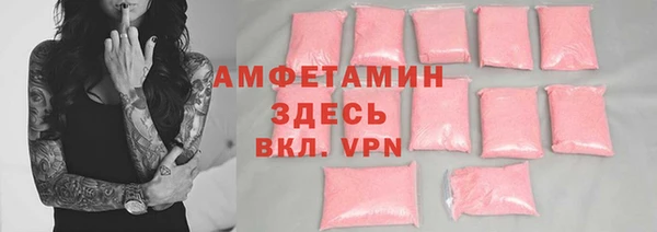 mdpv Алексеевка