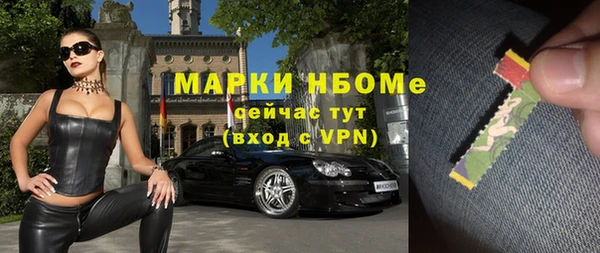 mix Алексин