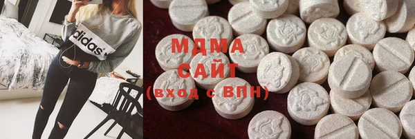 mix Алексин