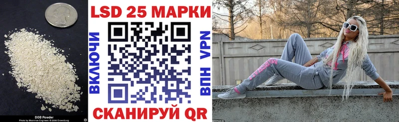 blacksprut ONION Кремёнки Лсд 25 экстази ecstasy цена