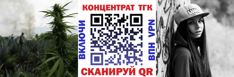 магазин  наркотиков  Кремёнки  ТГК гашишное масло 