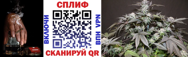 Шишки марихуана White Widow дарнет шоп Кремёнки